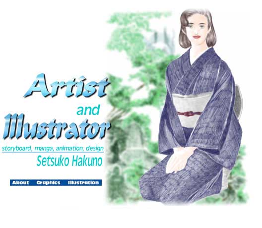 Setsuko Hakuno - artist and illustrator